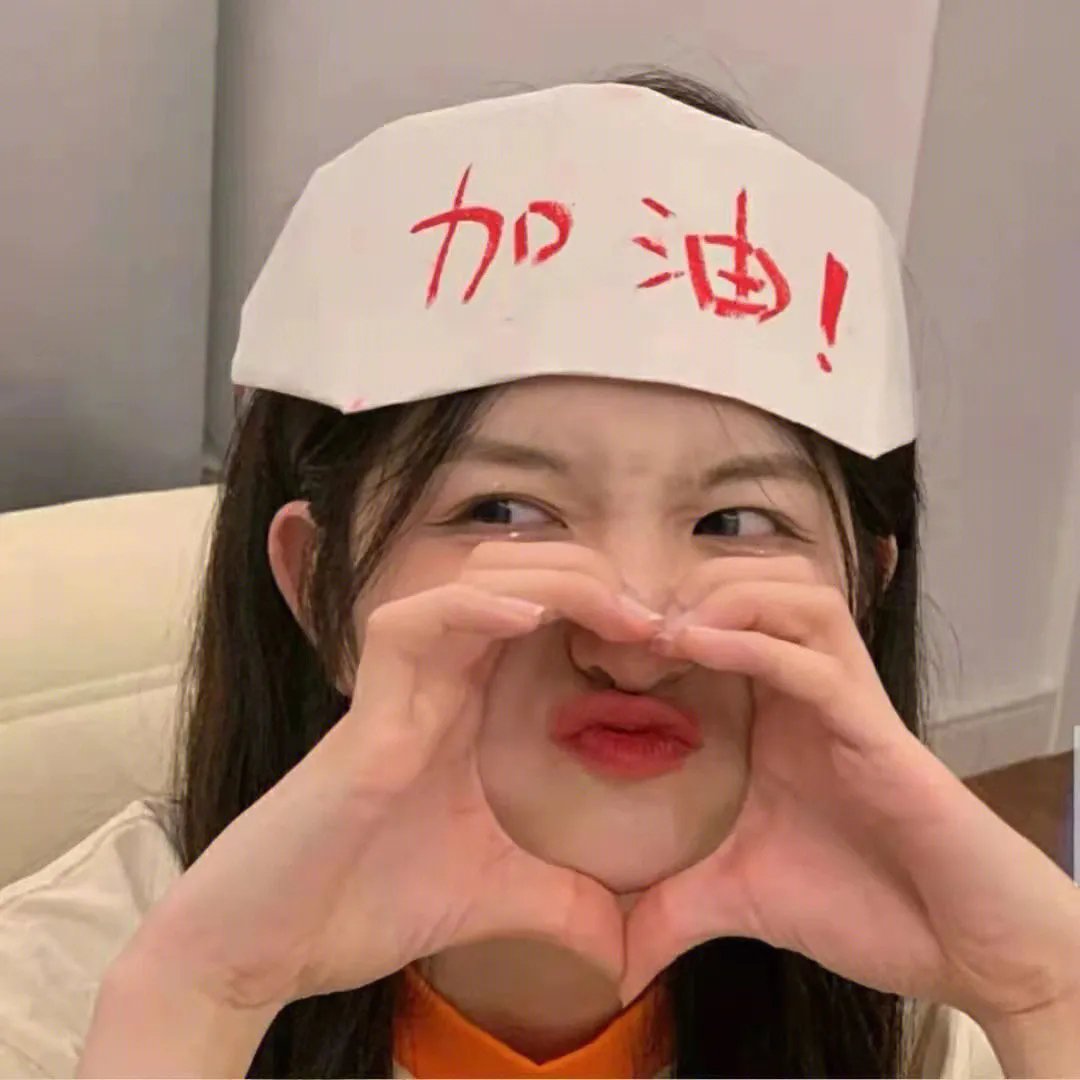 假偶天成 电影版